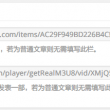 word转换pdf网站