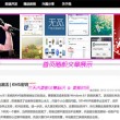 六盒宝典2021年最新版典